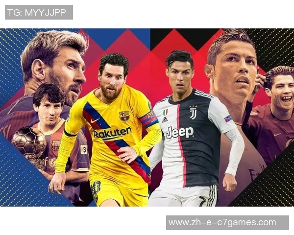 梅西C罗内马尔共谱足坛传奇巅峰对决与荣耀时刻 梅西C罗内马尔共谱足坛传奇巅峰对决与荣耀时刻